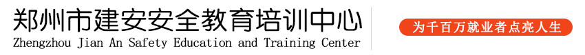 煙臺(tái)萬(wàn)隆真空冶金股份有限公司-無(wú)氧銅,鉻鋯銅棒厚壁銅管,鉻鋯銅板,電機(jī)銅合金端環(huán)導(dǎo)條,高爐風(fēng)口結(jié)晶器,鈹銅合金